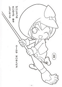 Shugo-Chara-coloring book-10.jpg